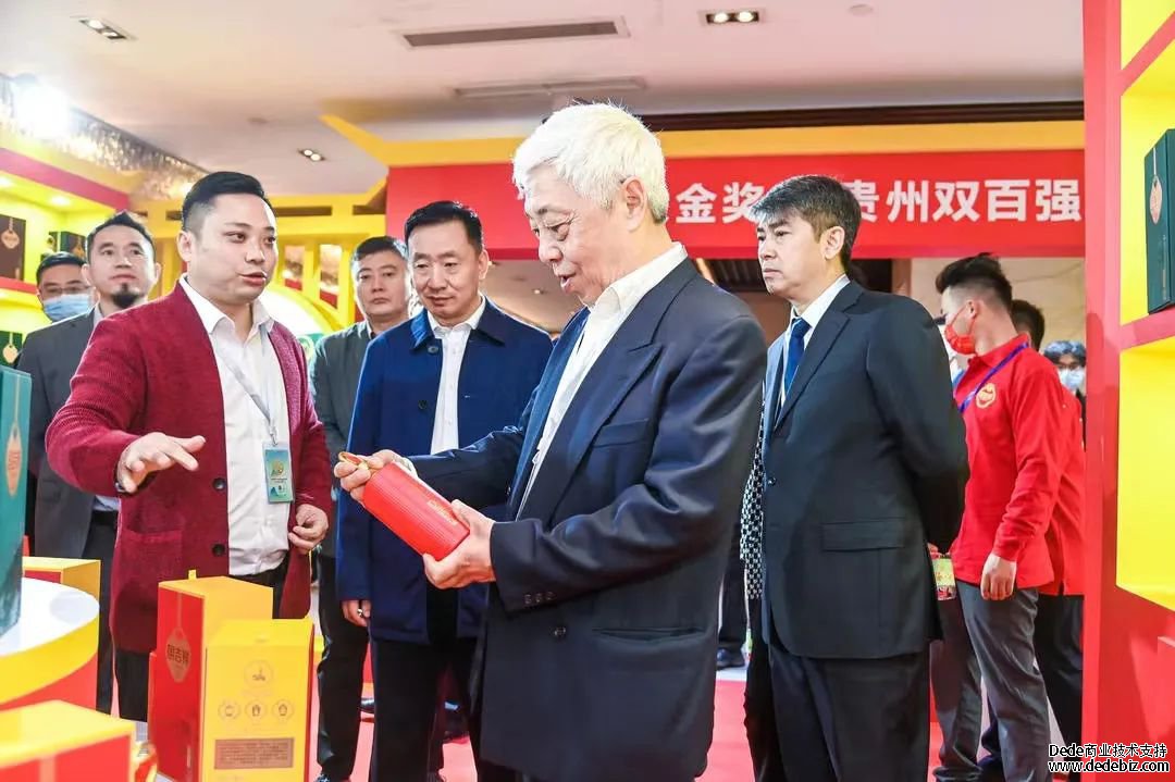 聚焦春糖|刘员、刘进到仁怀酱香酒展区巡馆 聚焦春糖|刘员、刘进到仁怀酱香酒展区巡馆