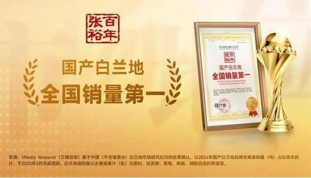 微信截图_20250515153541.png